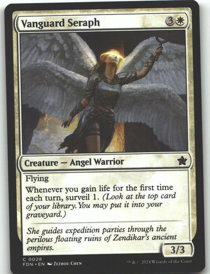Vanguard Seraph