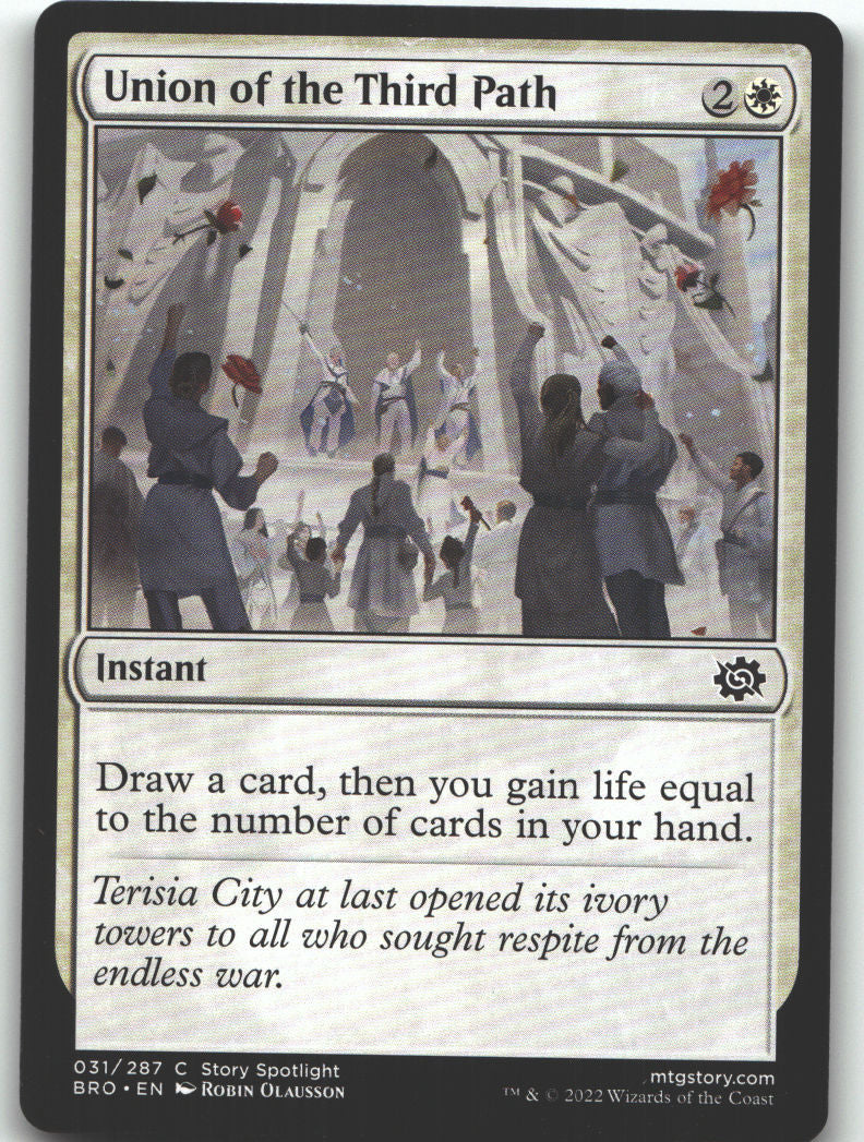 Union of the Third Path