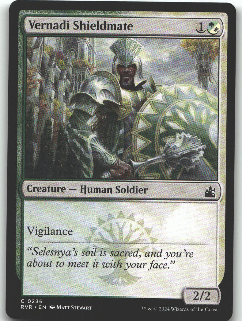 Vernadi Shieldmate