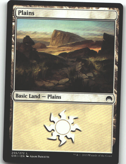 Plains (255)