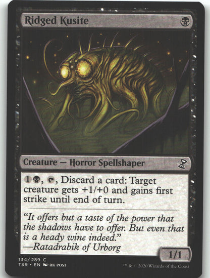 Ridged Kusite
