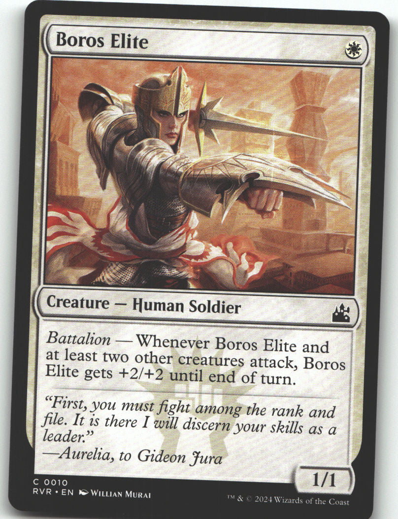 Boros Elite