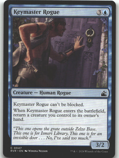 Keymaster Rogue