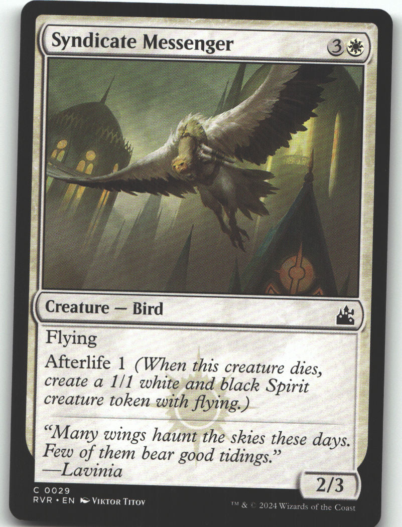 Syndicate Messenger