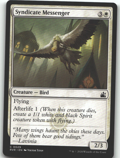 Syndicate Messenger