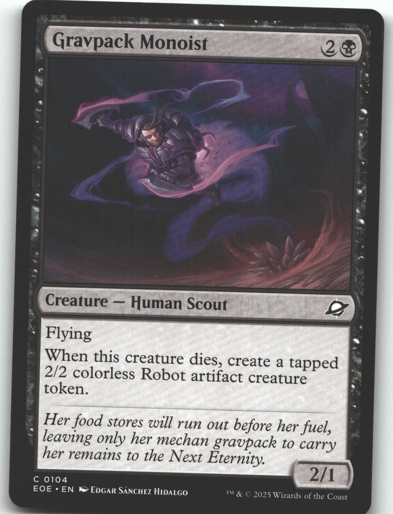 Gravpack Monoist
