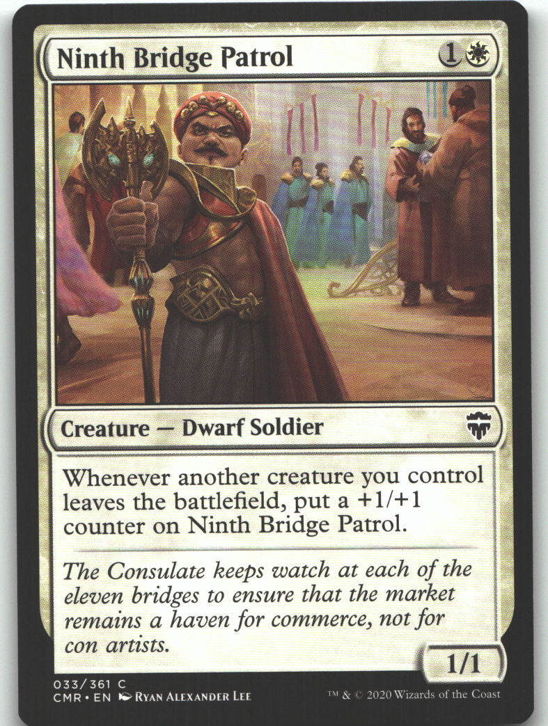 Ninth Bridge Patrol