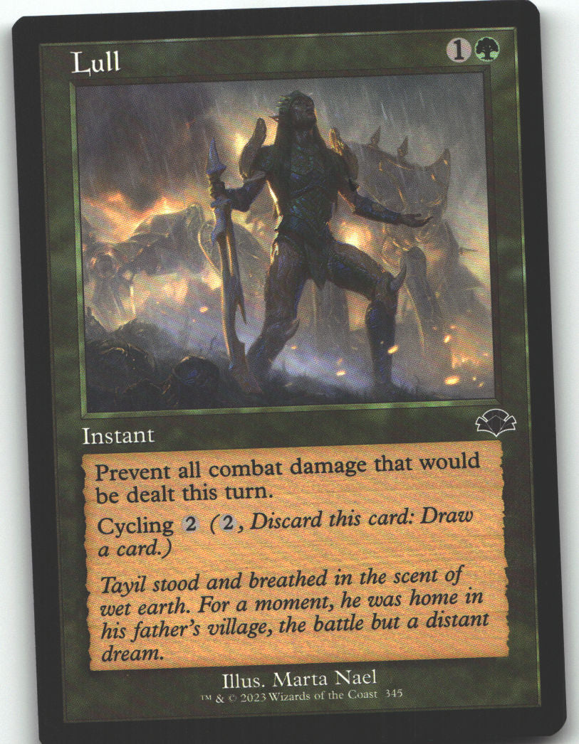 Lull (Retro Frame)