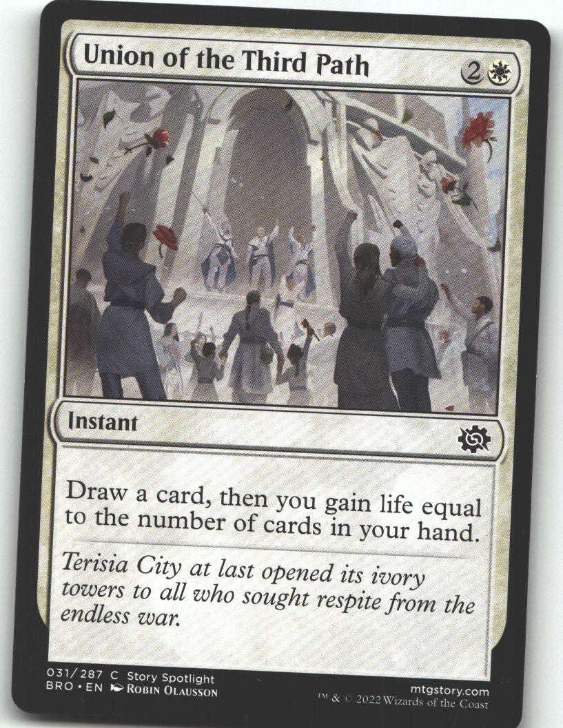 Union of the Third Path