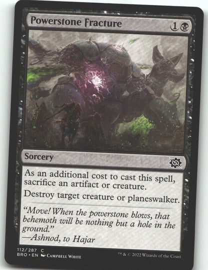 Powerstone Fracture