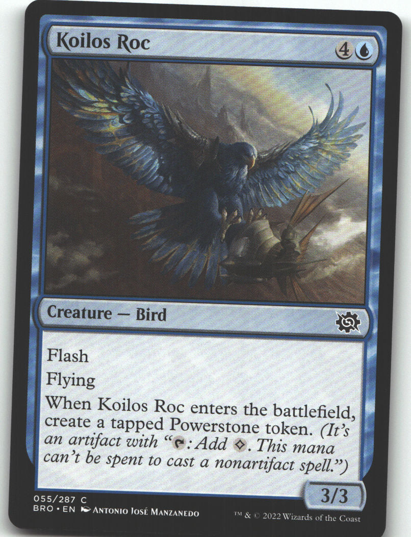 Koilos Roc