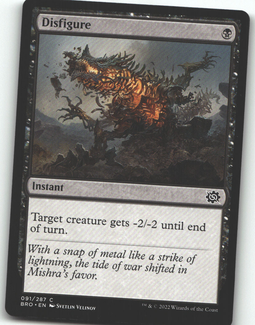 Disfigure