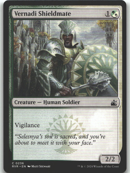 Vernadi Shieldmate