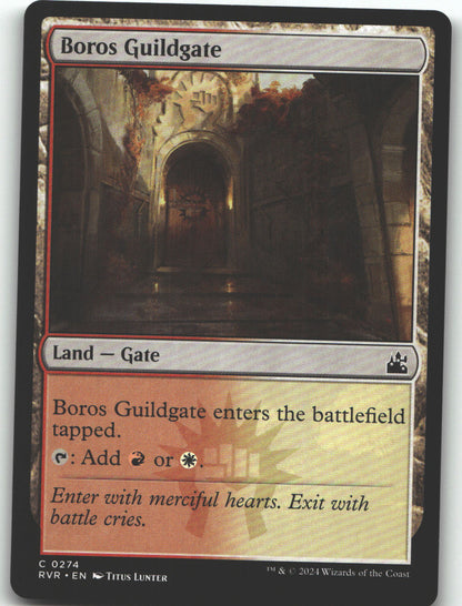 Boros Guildgate