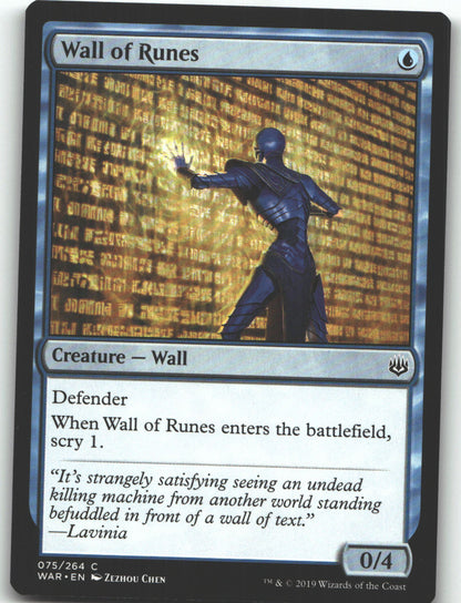 Wall of Runes