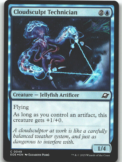 Cloudsculpt Technician