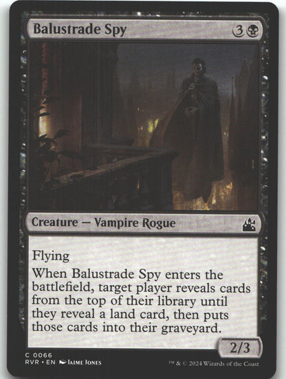 Balustrade Spy