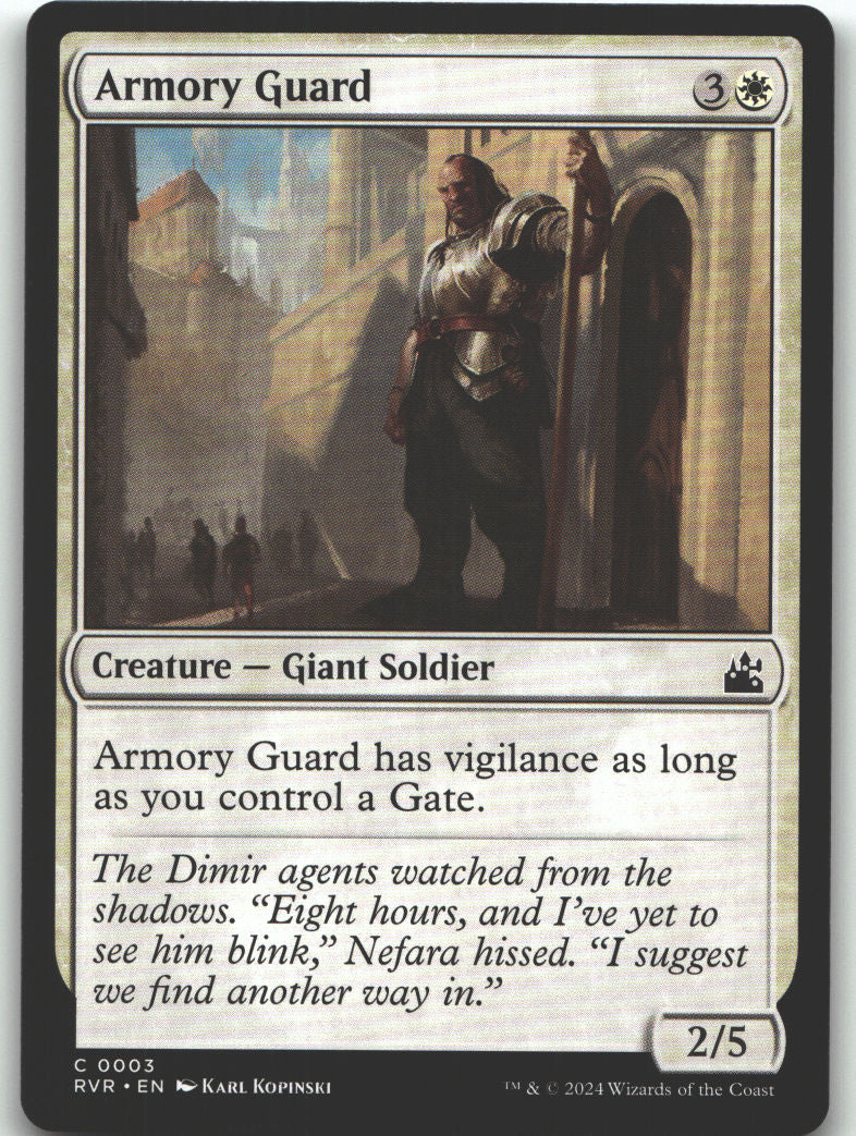 Armory Guard