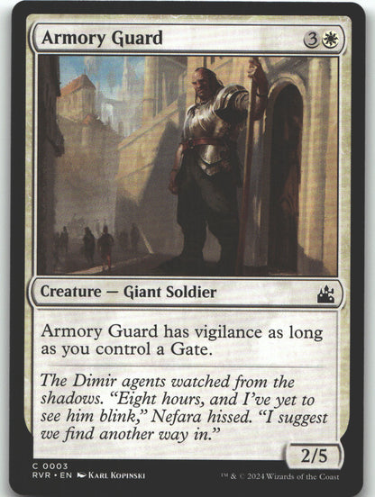 Armory Guard