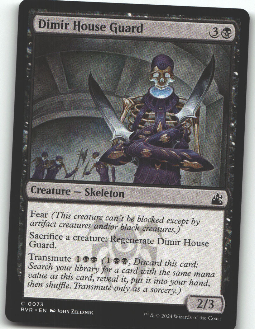 Dimir House Guard