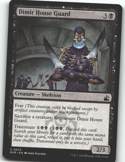Dimir House Guard