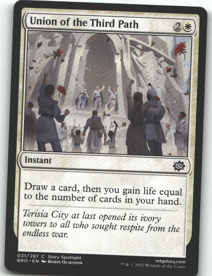 Union of the Third Path