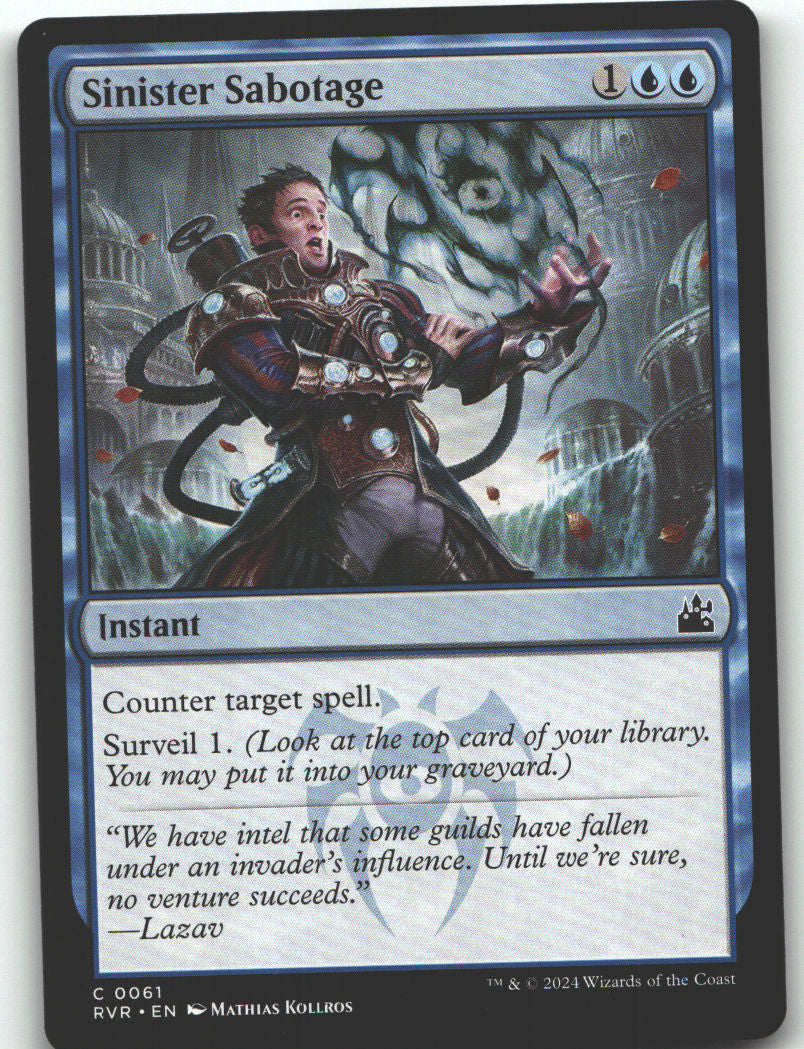 Sinister Sabotage