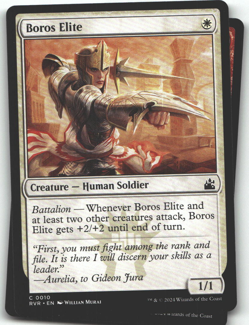 Boros Elite