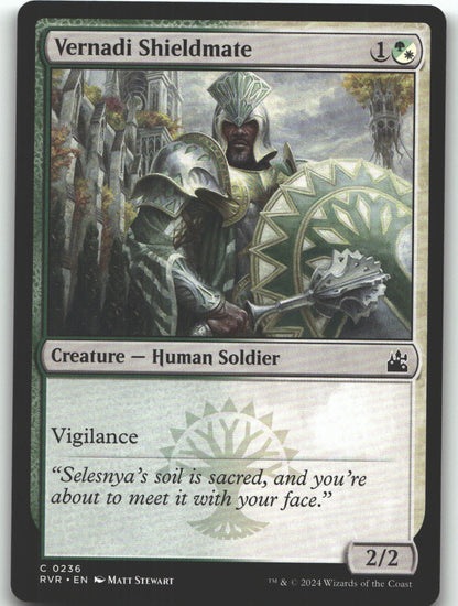 Vernadi Shieldmate