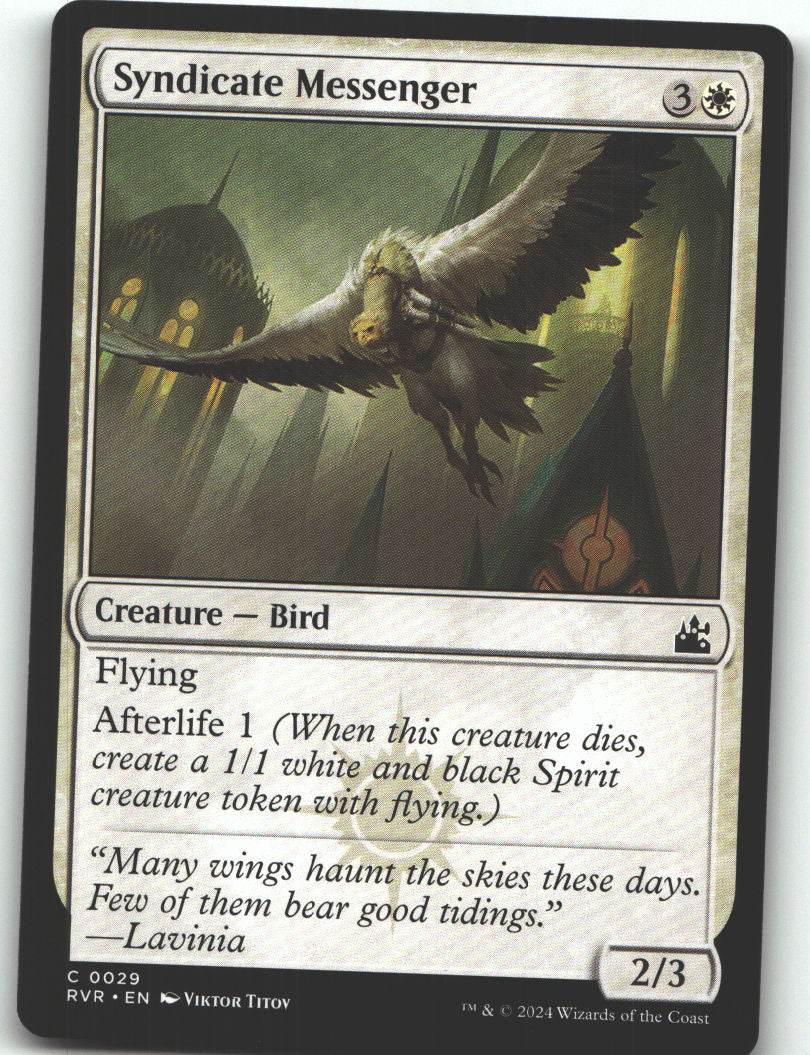 Syndicate Messenger