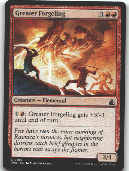 Greater Forgeling