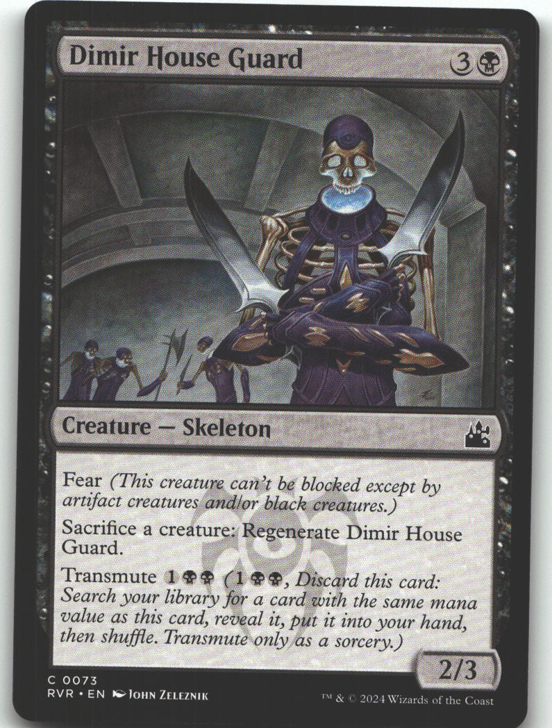 Dimir House Guard