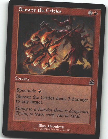 Skewer the Critics (Retro Frame)