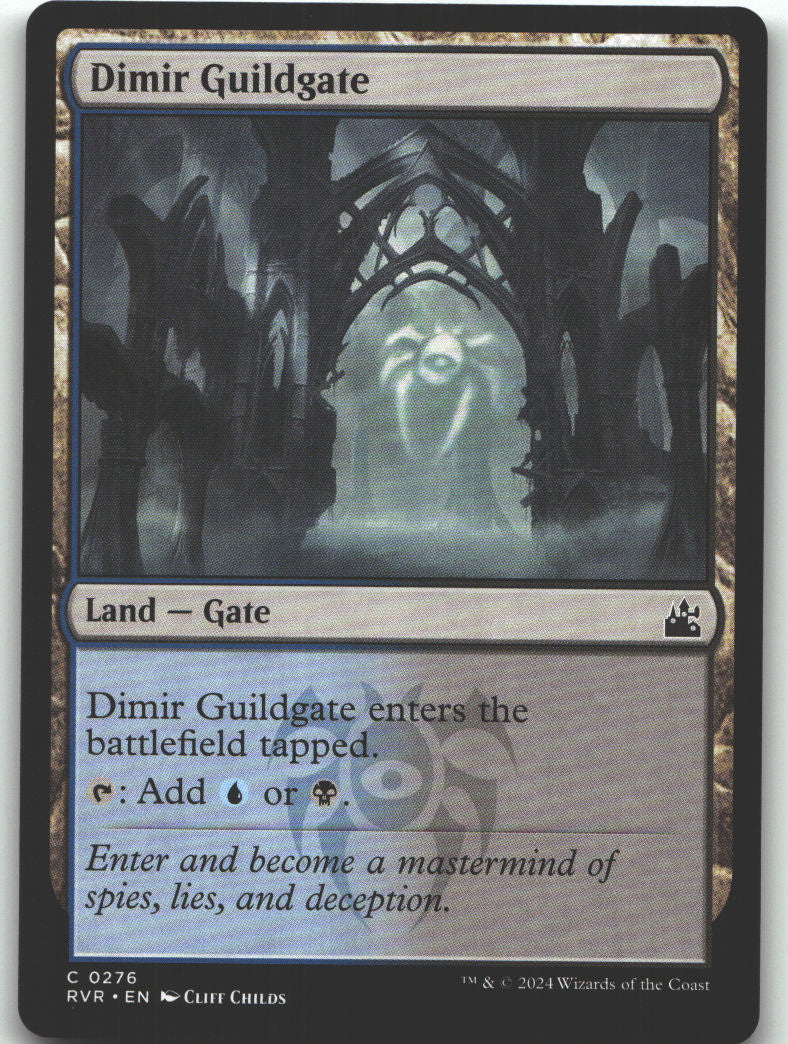 Dimir Guildgate