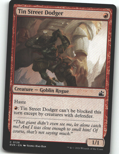 Tin Street Dodger