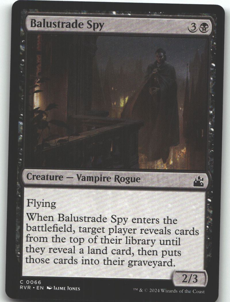 Balustrade Spy