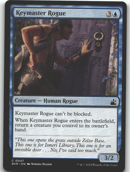Keymaster Rogue
