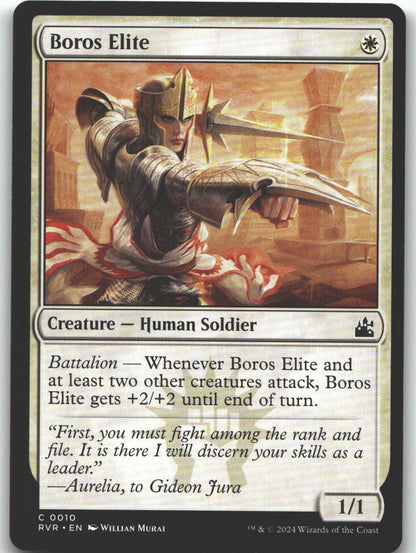 Boros Elite