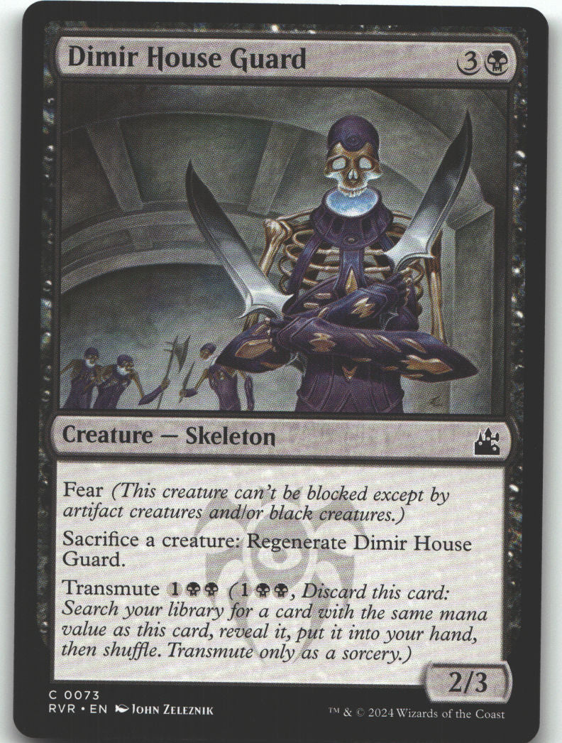 Dimir House Guard