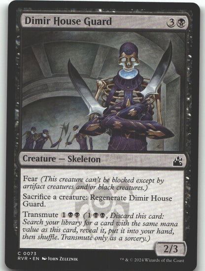 Dimir House Guard