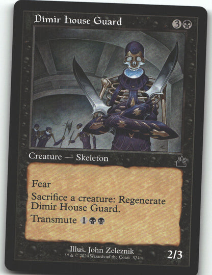 Dimir House Guard (Retro Frame)