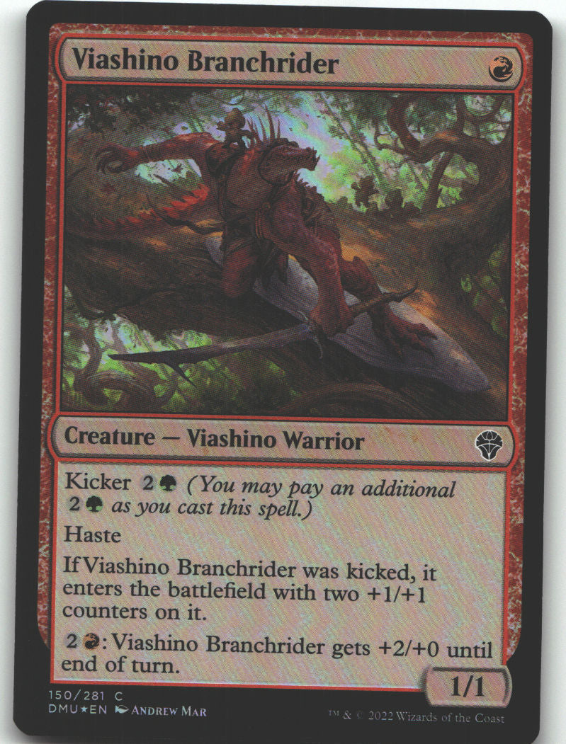 Viashino Branchrider