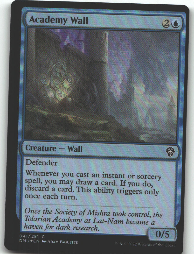 Academy Wall