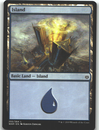 Island (255)