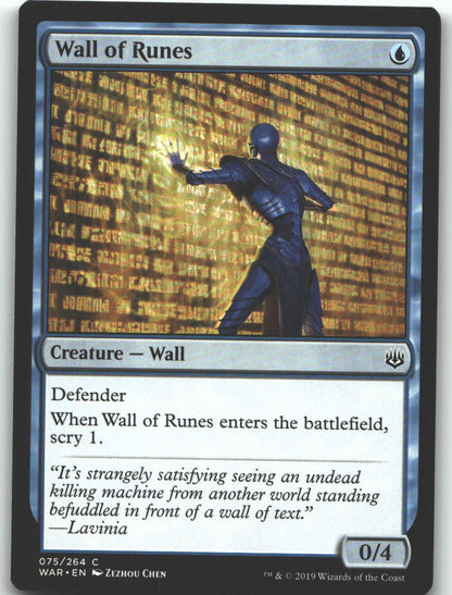 Wall of Runes