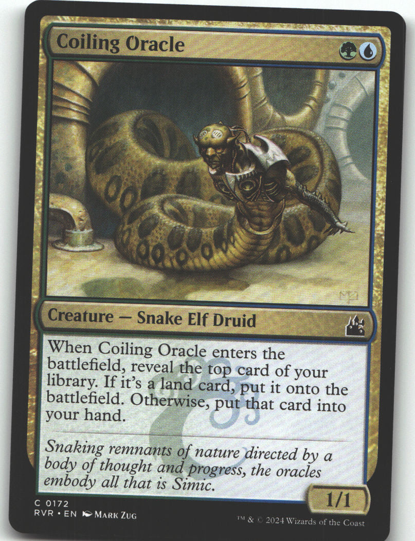 Coiling Oracle