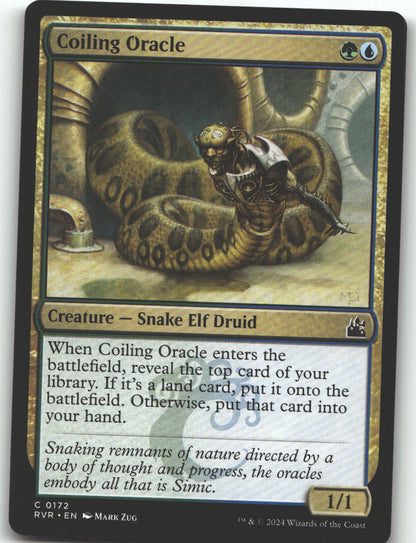 Coiling Oracle