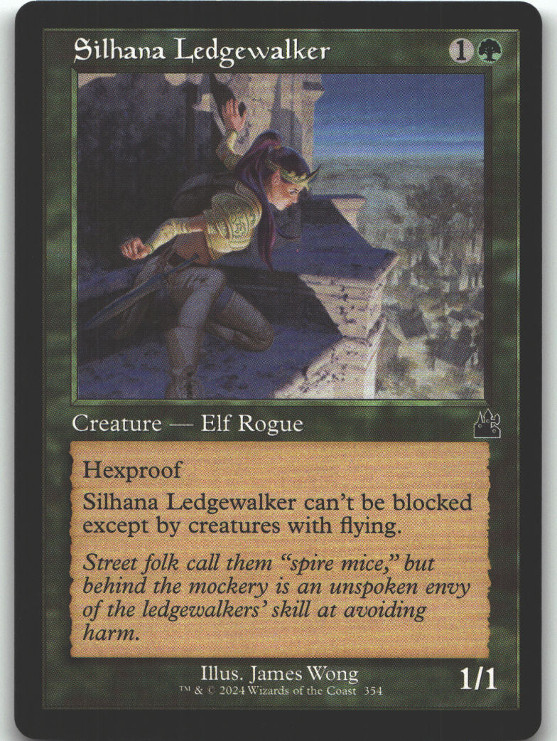 Silhana Ledgewalker (Retro Frame)