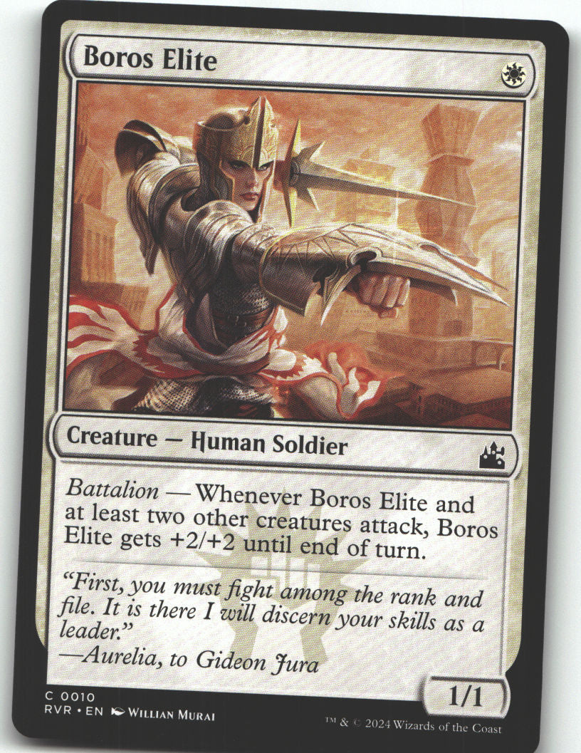Boros Elite