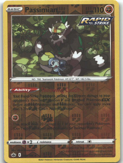 Passimian